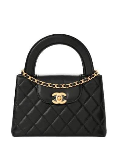 Chanel Kelly Shopping Bag — view 2